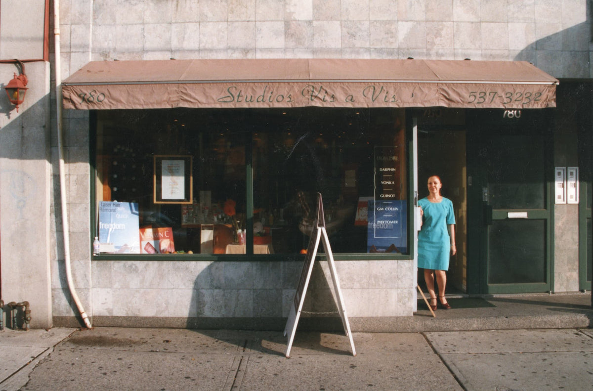 The studio, then & now